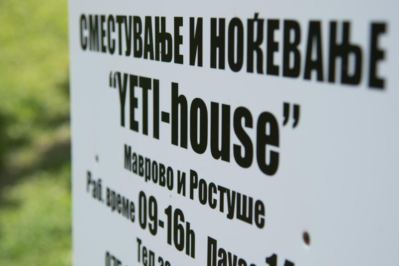 Yeti Guest House Mavrovo Ngoại thất bức ảnh
